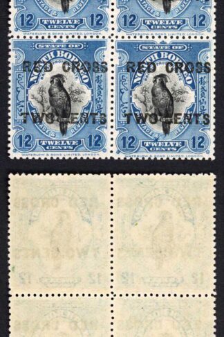 North Borneo SG224 12c + 2c Surcharge 9mm Apart U/M Block of Four
