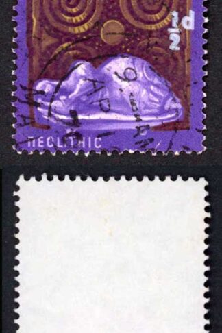Malta SG330b Rose-pink (Malta) printed twice (normal is pinkish) U/M Cat 10 pou