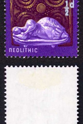 Malta SG330b Rose-pink (Malta) printed twice (normal is pinkish) M/M Cat 10 pou