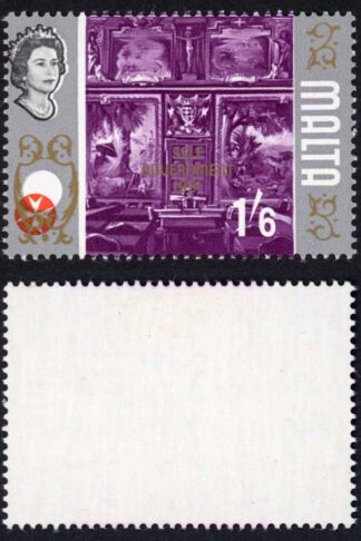 Malta SG342 1/6 Major Red Shift M/M