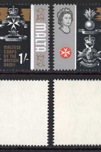 Malta SG340b 1/- Gold Framework Omitted U/M Cat 48 pounds
