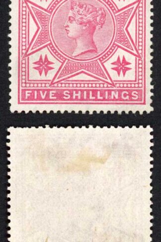 Malta SG30 QV 5/- Fine M/M Cat 130 pounds