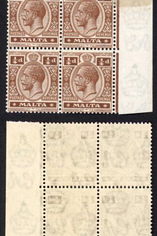 Malta SG97 1/4d Brown wmk Script U/M Block Cat 24+++ pounds