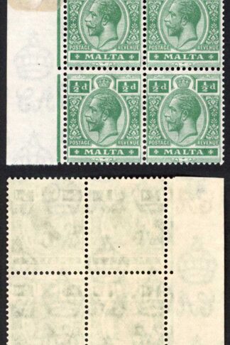 Malta SG98 1/2d Green wmk Script U/M Block Cat 28+++ pounds