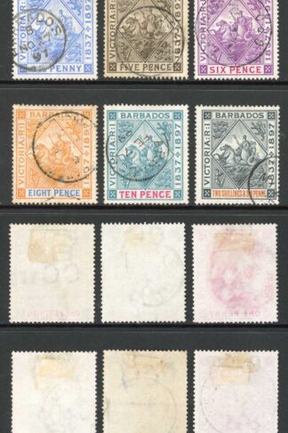 Barbados SG116/24 Diamond Jubilee Set of 9 Cat 190 pounds