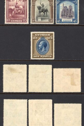 Cyprus 124/33 Ann of British Rule SG123/32 Set of 10 M/M Cat 300 pounds