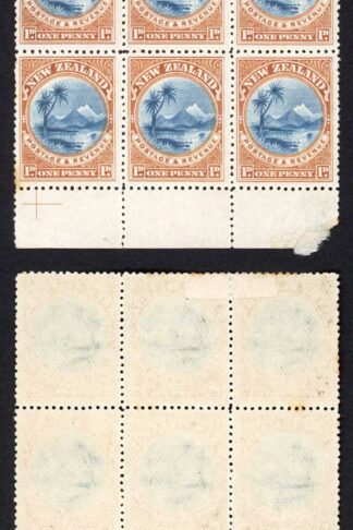 New Zealand SG247 1d Block of 9 (7 x U/M) Cat 54++++ pounds