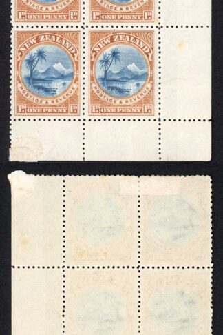 New Zealand SG247 1d Block of 6 (4 x U/M) Cat 36++++ pounds