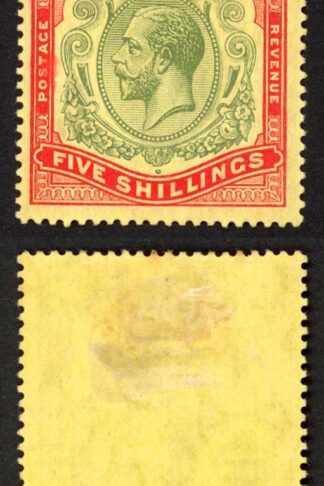 Bermuda SG53d 5/- Green and carmine-red/pale yellow M/M Cat 60 pounds