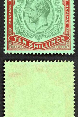 Bermuda SG92 10/- Green and Red/pale Emerald U/M Cat 140+++ pounds