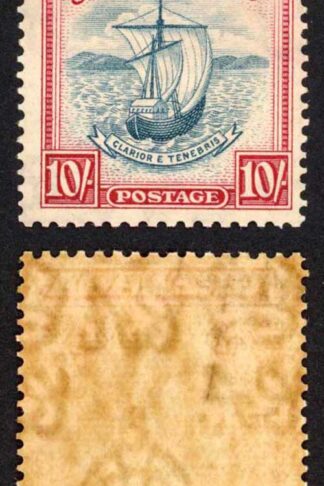 Grenada SG163 10/- Steel Blue and Carmine Perf 12 x 13 M/M Cat 60 pounds