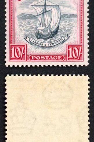 Grenada SG163e 10/- Blue-black and Carmine (Narrow) Perf 14 M/M Cat 50 pounds