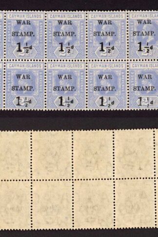 Cayman Is SG54a 1 1/2d on 2 1/2d (pale shade) Two with Fraction missing U/M Cat