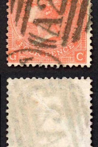 Malta SGZ47 4d Vermilion Plate 12 A25 cancel of Malta cat 19 pounds