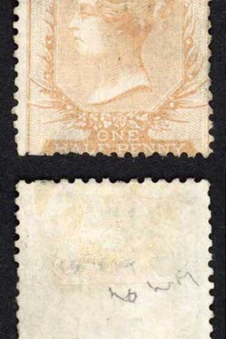 Malta SG3a 1/2d Pale Buff No Wmk No gum Cat 850 pounds