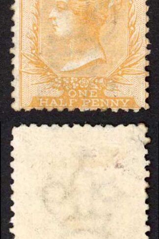Malta SG15 1/2d Yellow-Buff Wmk CC Perf 12.5 clean M/M Cat 450 pounds