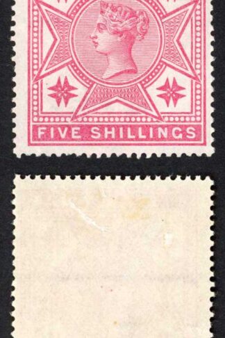 Malta SG30 5/- Rose fresh M/M Cat 130 pounds