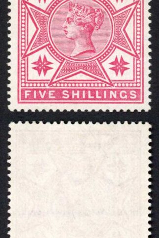 Malta SG30 5/- Rose fresh M/M Cat 130 pounds