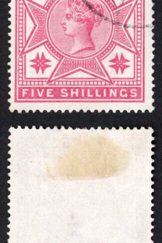 Malta SG30 5/- Rose Superb Used Cat 95 pounds