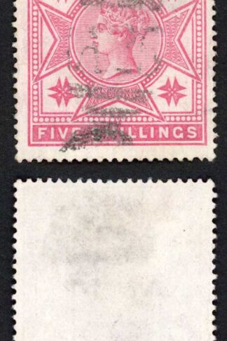 Malta SG30 5/- Rose Fine Used Cat 95 pounds