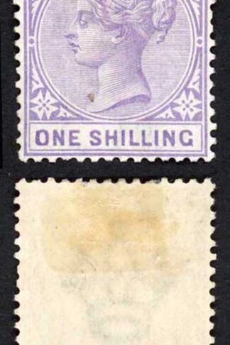Malta SG29 1/- pale violet (small mark on neck) M/M (hinge remainder) Cat 75 po