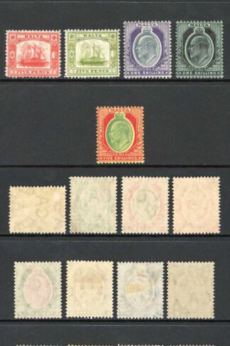 Malta SG45/63 1904 Set of 17 wmk CA M/M Cat 325 pounds