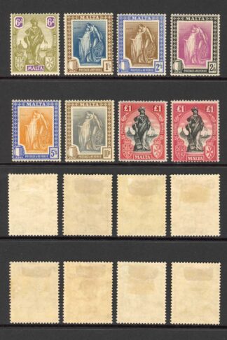 Malta SG123/40 Set inc listed shades in SG Both One Pounds M/M Cat 442.50 pounds