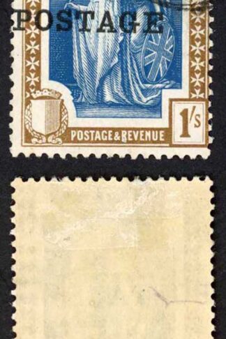 Malta SG152 1/- indigo and sepia opt Postage fine used Cat 27 pounds