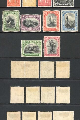 Malta SG193/209 Set of 17 Inscr Postage Revenue M/M Cat 250 pounds