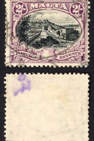 Malta SG205 2/- Inscr Postage Revenue used Cat 28 pounds