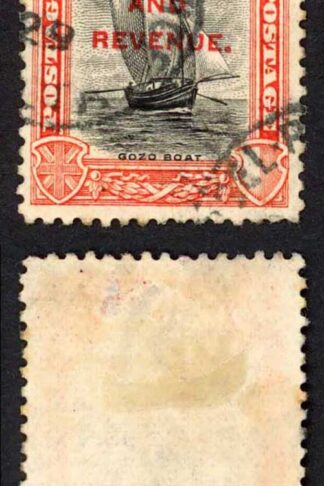 Malta SG189 2/6 opt Postage and Revenue used Cat 21 pounds