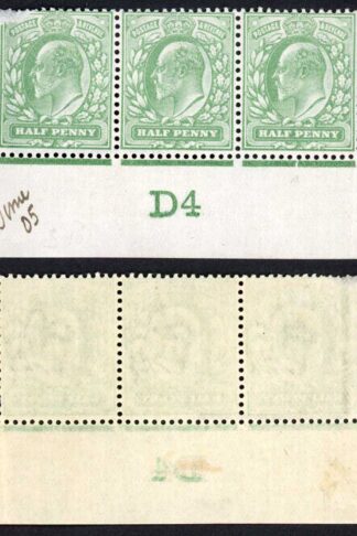 KEVII 1/2d Yellow-green D4 Co-extensive Rule Perf Type H1 U/M Plate 30a