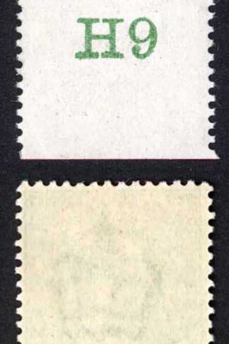 KEVII 1/2d Yellow-green H9 Co-extensive Rule Perf Type V2 U/M