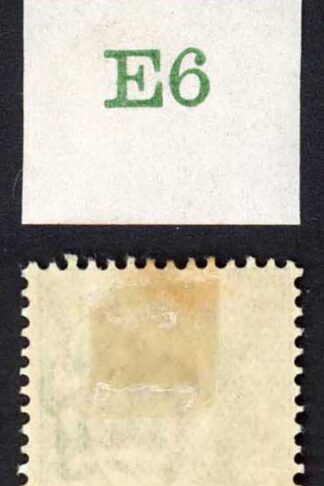 KEVII 1/2d Yellow-green E6 Co-extensive Rule Perf Type V2A M/M