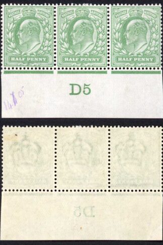 KEVII 1/2d Yellow-green D5 Co-extensive Rule Perf Type H1 M/M