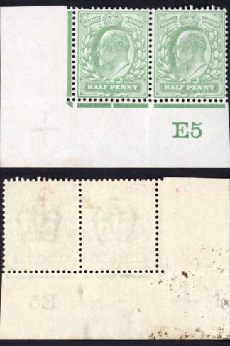KEVII 1/2d Yellow-green E5 Co-extensive Rule Perf Type H1