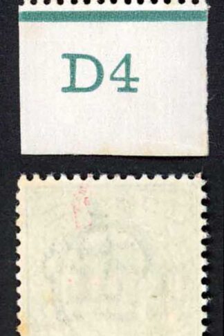 KEVII 1/2d Blue-green D4 Continuous Rule Perf Type H1 M/M