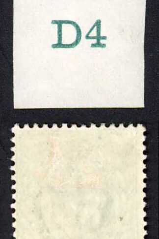 KEVII 1/2d Blue-green D4 Co-extensive Rule Perf Type H1 M/M