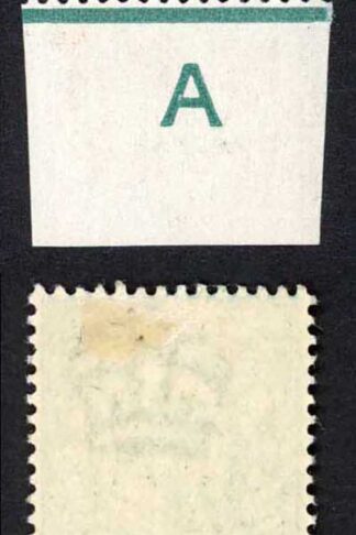 KEVII 1/2d Blue-green A Continuous Rule Perf Type H1 M/M