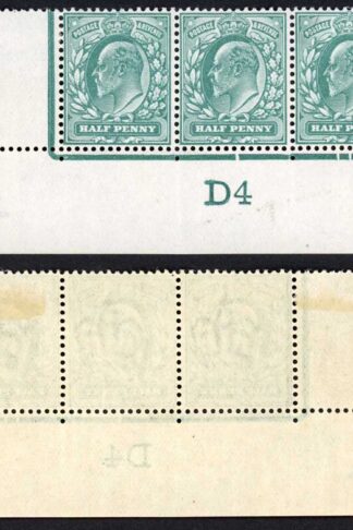 KEVII 1/2d Blue-green D4 Continuous Rule Perf Type V2A M/M RARE