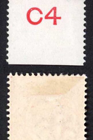KEVII 1d Scarlet C4 Continuous Rule Perf Type H1A M/M