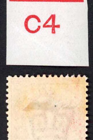 KEVII 1d Scarlet C4 Co-extensive Rule Perf Type H1 M/M