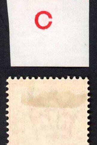 KEVII 1d Scarlet C Co-extensive Rule Perf Type H1 M/M