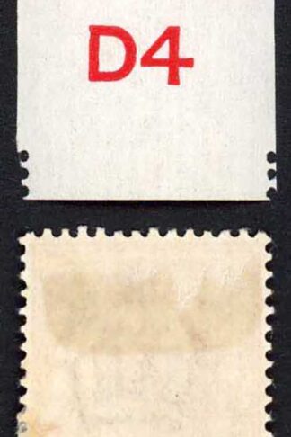 KEVII 1d Scarlet D4 Co-extensive Rule Perf Type H1 M/M