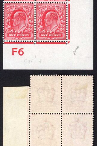 KEVII 1d Scarlet F6 Co-extensive Rule Perf Type V2A M/M