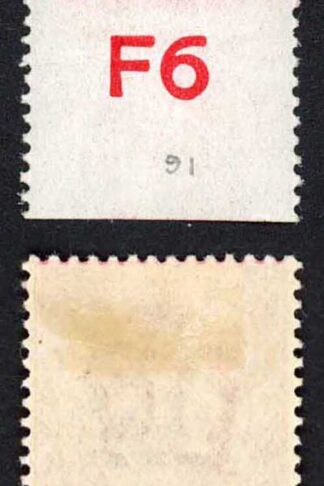 KEVII 1d Scarlet F6 Co-extensive Rule M/M