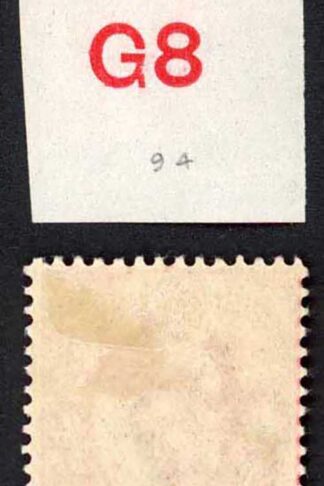 KEVII 1d Scarlet G8 Co-extensive Rule M/M