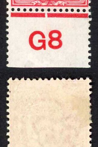 KEVII 1d Scarlet G8 Co-extensive Rule Plate 26b M/M