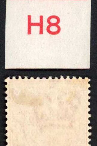 KEVII 1d Scarlet H8 Co-extensive Rule M/M
