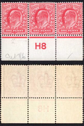 KEVII 1d Scarlet H8 Co-extensive Rule Perf Type M/M